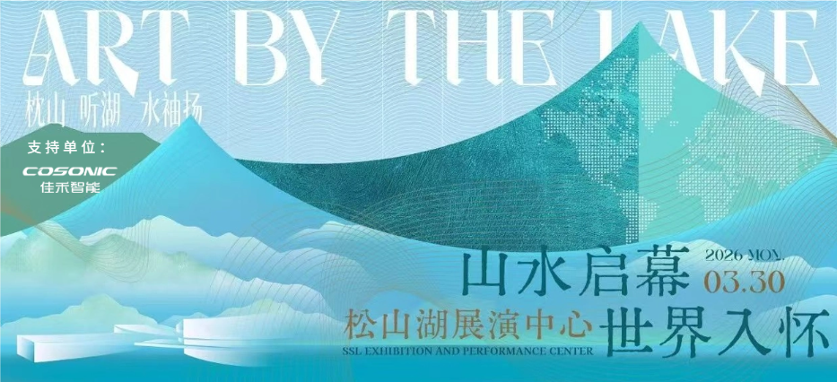 1775201813459405.png