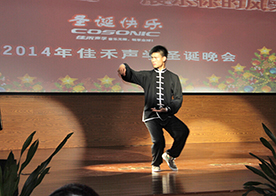 2014圣诞晚会隆沉进行