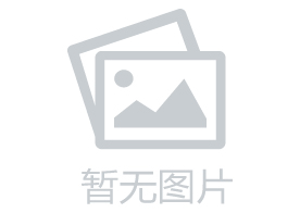 汉中市委书记徐建华莅临cosonic参观领导工作